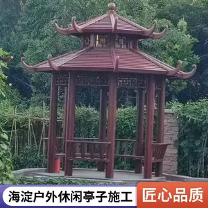 ����ľ������ͤ ��������ͥԺʵľͤ�� ������ɹ���Ѽ� ��������ͤ
