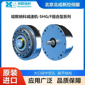 �ձ����� ��Ĭ�ɿ�Harmonicг�����ٻ�SHG/F�����ϵ�� ������ר��