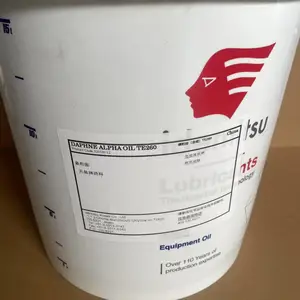 出光机械油DAPHNE SUPER MECHANIC OIL 32高粘度指数