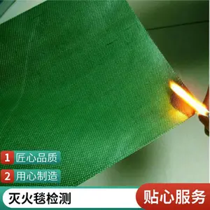 ���ķ������ܼ�� ǽ�������ȼB1�ȼ���� ������ϼ��