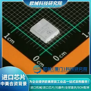 BSC040N10NS5 / Infineon英飞凌 / 进口芯片 / 欧械科技研究院