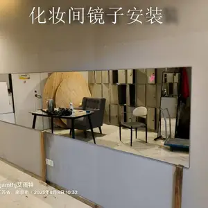 禄口舞蹈培训班镜子安装
