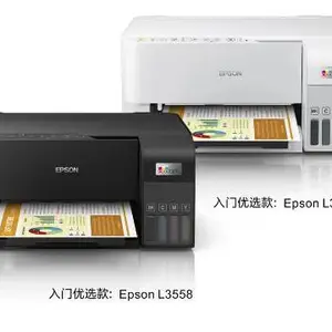 深圳多功能打印机 万越实业科技供应