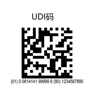 ���������� ������HIBC UDI GS1 ean 13�� ����������һά���ά��