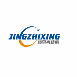 广东精至兴精密制造有限公司