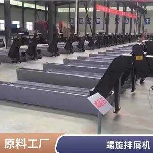 ��������������м�� ��ת�ȶ� ������ ���ػ���������