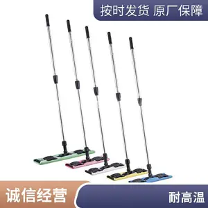 GMP洁净拖把 无尘车间专用防静电防尘制药厂食品厂平板拖配拖把布