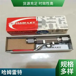 H-700-SS-L-8MM-T-LD��ѹ����ɫ�й�ķ����HAM-LET��