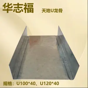 ��־��װ��ʽ�߸���ǽ˫��ǻ˫����ZHZ����ϵͳ������55-63�ֱ�