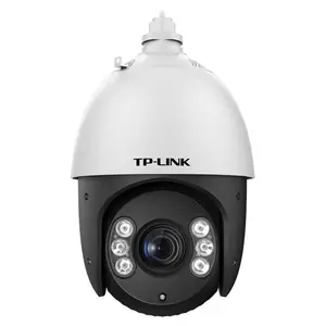 TP-LINK H.265+ 200万像素5寸红外网络高速球机4G版 TL-IPC5220E-DCG