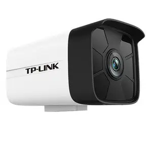 TP-LINK TL-IPC546HP-S H.265+ 400万PoE音频红外网络摄像机
