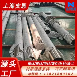 N06059�Ͻ���� ������ἰ���ḯʴ ���������ȹ�