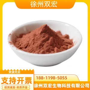 ����ɫ���� ʳƷ����Ȼɫ�� ��ɫ�� �͸��� 1kg��