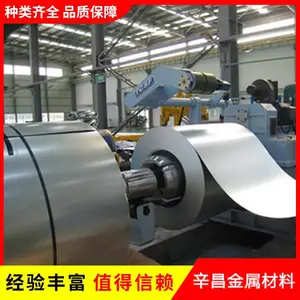 ����42CrMo4��������Ͻ�ֹ����ȫ��������