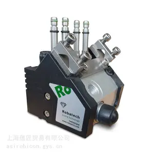 瑞士ROBATECH喷枪