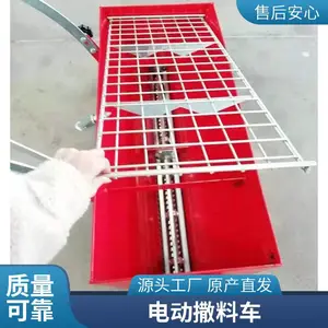 手推金刚砂撒料机 环氧地坪自动下料机 小型颗粒材料漏沙机 方便快捷
