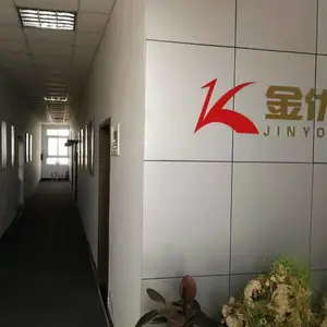 天津金优凯能源科技有限公司