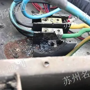 苏州专业空调维修 名扬暖通供