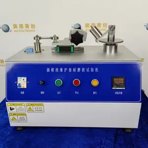 AUTO-GH005 ������Ե����ĥ����� ��ͷ��Ե������ĥ���������豸