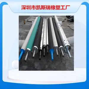 除皱胶辊加工厂家顺 德扩平打皱胶滚加工定做中间弯 耐磨解皱佛 山