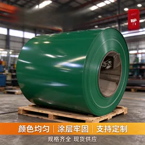 彩涂铝卷按色卡定制 源头直供 PVDF、聚酯 双涂层 规格齐全