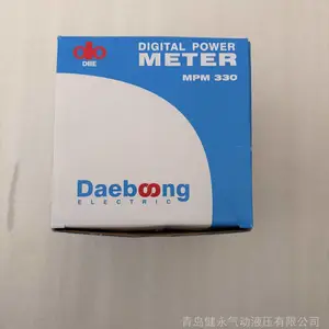DAEBOONG DBE 多功能电力仪表 MPM330 三相数字功率表