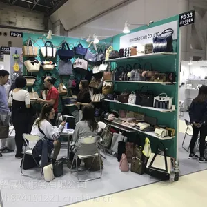2019年10月日本国际箱包包包展览会
