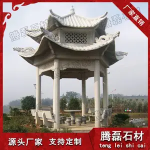 厂家供应石雕亭子大理石仿古石雕凉亭