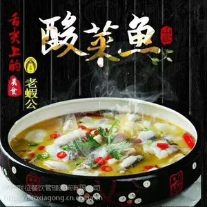 老虾公烧汁虾米饭餐饮界一道亮丽的风景线