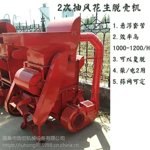 ��Ч�ʵ綯����ȥƤ�� ����ե�ͷ�ר�ð��ǻ� ���������ѿǻ�����