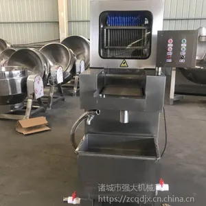 �½�����С������ˮע��� ��������������ζ��