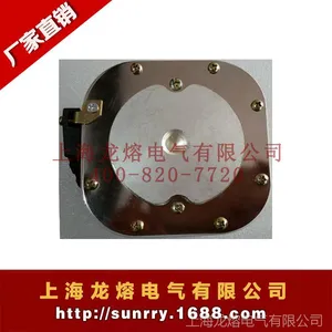 快速熔断器107RSM 1000V-1800A-1