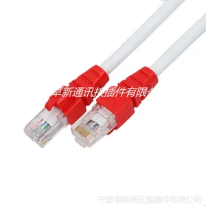 EXW ***易拉六类(CAT.6 UTP)非屏蔽跳线***单测搭配专用工具