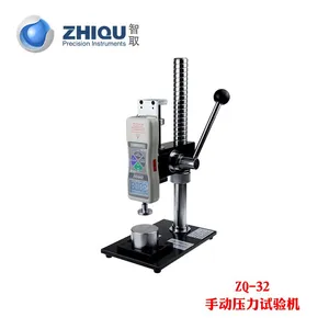 ��ȡZQ-32 500N�߾��������������Ʋ�����ѹ��������Ǽ�̨