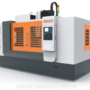 VMC-1600T钻攻中心 V1600钻攻中心 T16钻铣攻