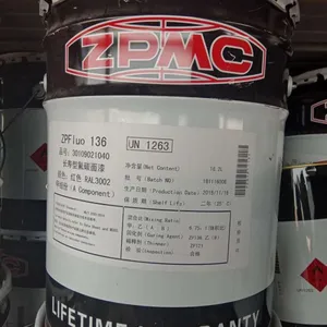 江苏进华重防腐 ZPFluo136长寿型氟碳面漆