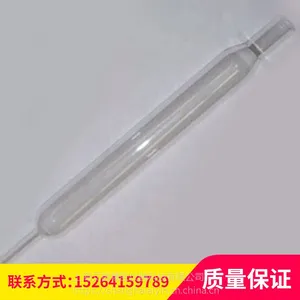 安捷伦色谱柱低价促销125-0334UI