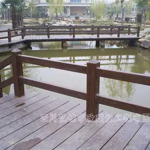 亿锦供应凉山仿木栏杆-水泥栏杆-仿木护栏