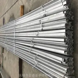 �㽭���ݵ���304������칵��Ӧ