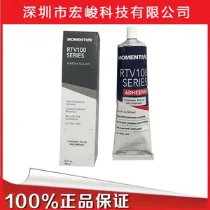 迈图Momentive硅胶 RTV118 半流动密封胶
