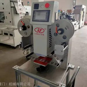 自动卷装烫画机 自动转印机鞋标、唛标转印机