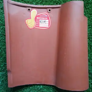 300*400mmȫ���������н�ȫ�ɲ��������߸������ơ�***