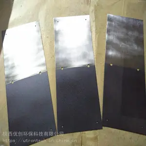 电解法降解工业废水COD氨氮用电化学钛电极