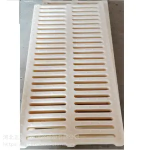 白色高分子合金材料篦子游泳池防滑盖板