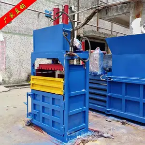 ��ֽ��������Զ�Һѹ��ʽС�ͷ�����Һѹ������๦�ܴ�����ֻ�