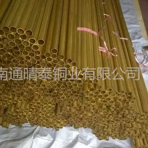H65��ͭ�ܳ��ң�H59��ͭëϸ������