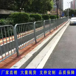 ���ҳ��ڱ����ֻ� ���ݵ�·��ͨ���� ������ײ�� �麣��·��������