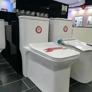 潮州恒生座便器高端马桶HS0007,直冲工程马桶,陶瓷小便器,洗手柜盆