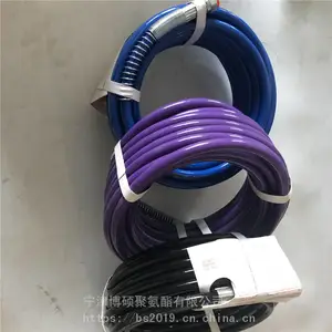无气喷涂机高压管配件喷涂软管钢丝管10米