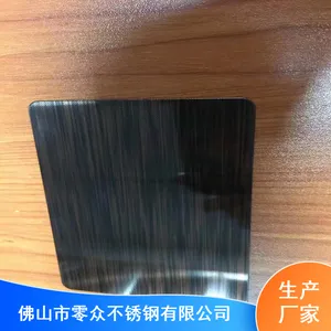 不锈钢彩色转印板_抗腐蚀装修转印板_零众转印板厂家直销